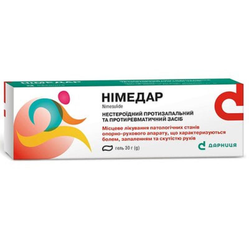 НІМЕДАР гель, 10 мг/г по 30 г у тубі; по 1 тубі в пачці